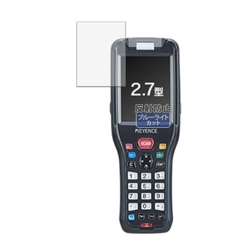 Amazon.co.jp: Kayo&Karin KEYENCE ハンディターミナル BT-W200